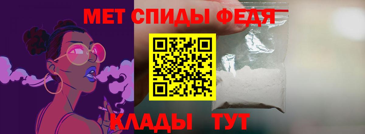 Amphetamine 98%  Amphetamine  Верхняя Салда  Вход с VPN 