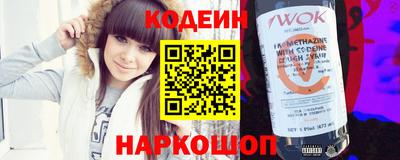 гашик Малгобек