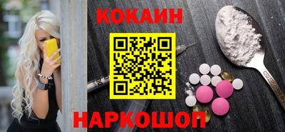 гашик Малгобек