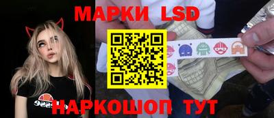 кокаин колумбия Малоярославец