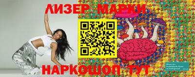 кокаин колумбия Малоярославец