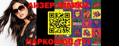 кокаин колумбия Малоярославец
