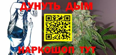 мяу мяу кристалл Мариинск