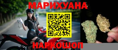 мяу мяу кристалл Мариинск