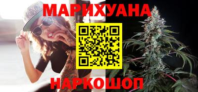 кокаин колумбия Малоярославец