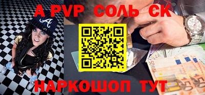 гашик Малгобек