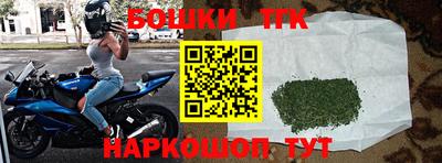 гашик Малгобек