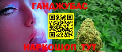 кокаин колумбия Малоярославец