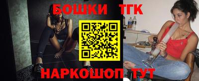 мяу мяу кристалл Мариинск