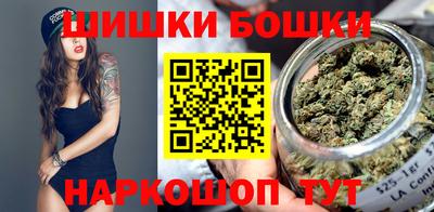 кокаин колумбия Малоярославец