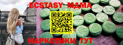 кокаин колумбия Малоярославец