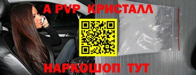 кокаин колумбия Малоярославец