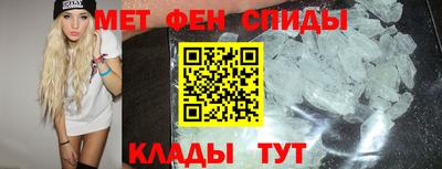 гашик Малгобек
