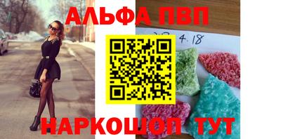 кокаин колумбия Малоярославец