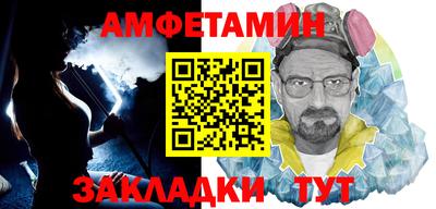 кокаин колумбия Малоярославец