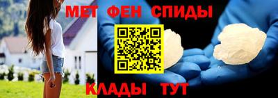 гашик Малгобек