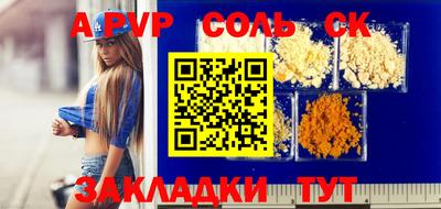 кокаин колумбия Малоярославец