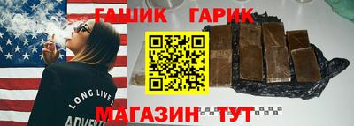 мяу мяу кристалл Мариинск