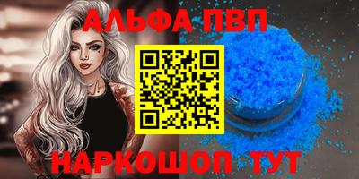 кокаин колумбия Малоярославец