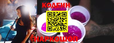 кокаин колумбия Малоярославец