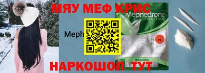 гашик Малгобек