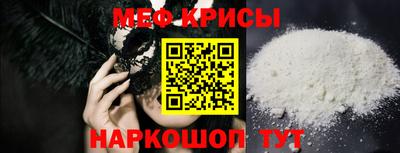 гашик Малгобек