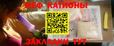 кокаин колумбия Малоярославец