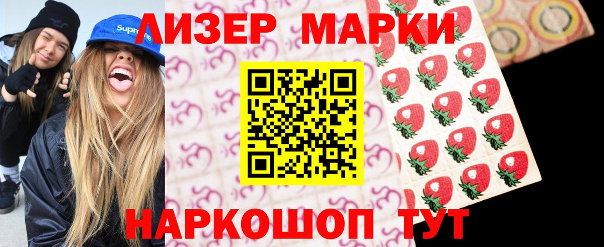 Верхняя Салда  Лсд 25 экстази кислота  Лсд 25 экстази кислота  Вход с VPN 