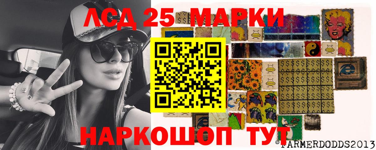 Верхняя Салда  цены   Вход с VPN  Марки NBOMe 1,5мг  Марки N-bome 